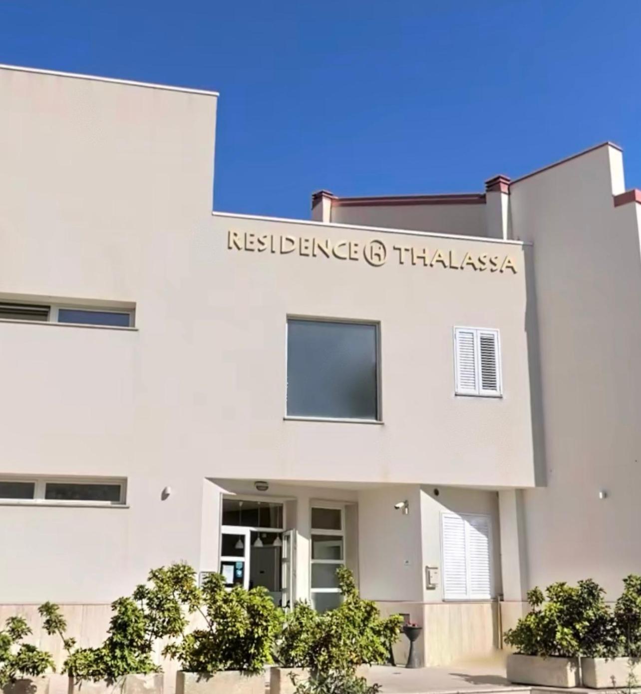 Thalassa Suite & Spa Reggio di Calabria Eksteriør billede